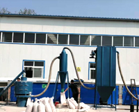 氣流篩分機(jī)主要利用風(fēng)機(jī)的風(fēng)力帶動(dòng)物料實(shí)現(xiàn)立式篩網(wǎng)的篩分原理，該設(shè)備多用于粉狀，比重較輕的物。