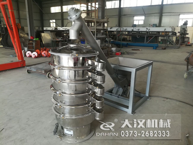 藥石粉振動(dòng)篩 藥石粉振動(dòng)篩