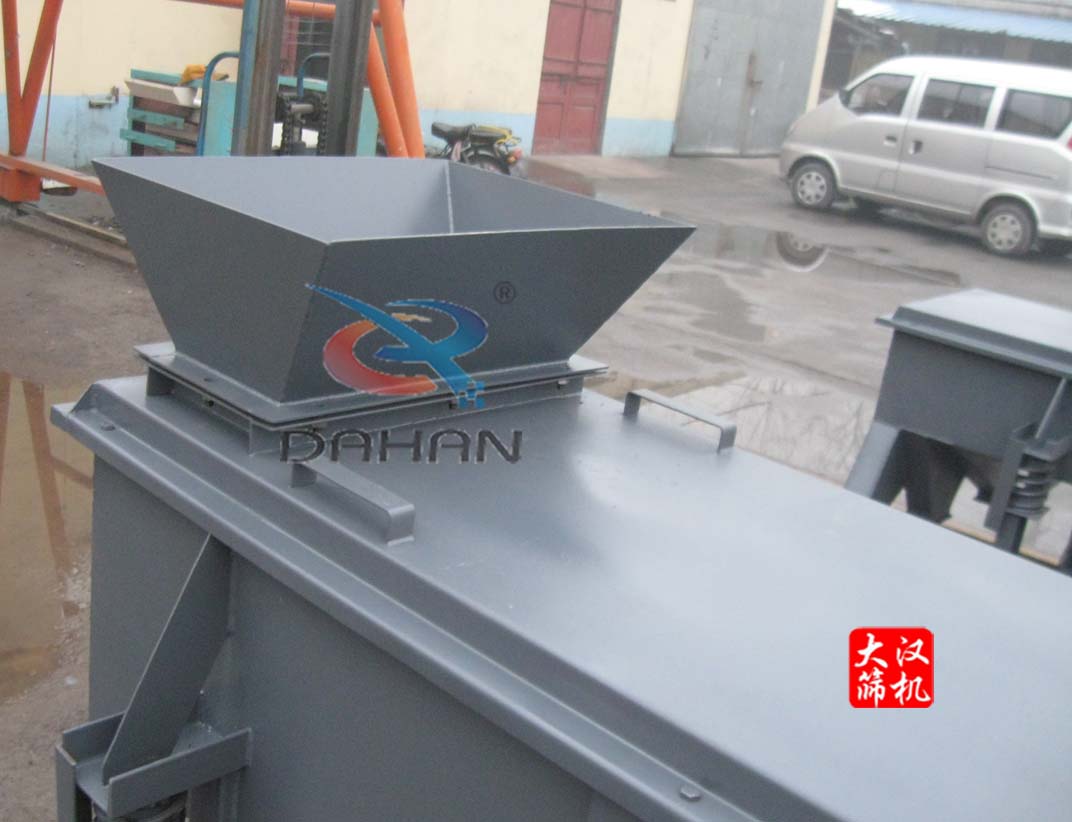 礦用振動篩 礦用振動篩