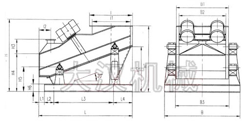 ZSG礦用振動(dòng)篩外形示意圖：B為礦用振動(dòng)篩寬度，L為礦用振動(dòng)篩長(zhǎng)度。H為礦用振動(dòng)篩高度等。