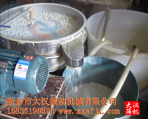 豆?jié){專(zhuān)用振動(dòng)篩