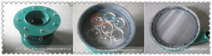 600型兩層碳鋼振動篩主要振動結(jié)構(gòu)：振動底座，篩網(wǎng)彈跳球擋球環(huán)。