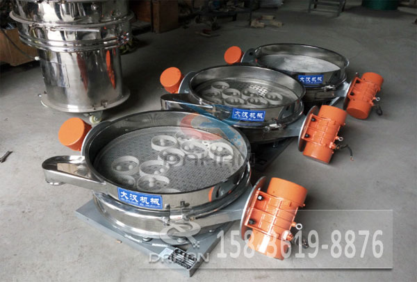 直排式振動(dòng)篩 直排式振動(dòng)篩