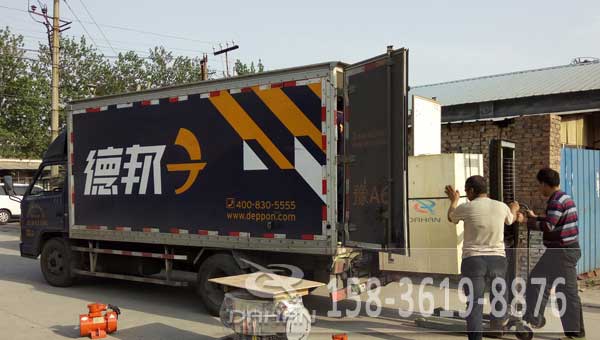 直排振動(dòng)篩發(fā)貨圖 直排振動(dòng)篩發(fā)貨圖