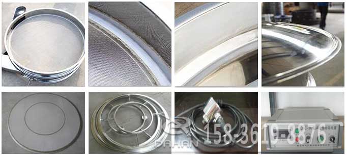 粉末超聲波振動(dòng)篩細(xì)節(jié) 粉末超聲波振動(dòng)篩細(xì)節(jié)