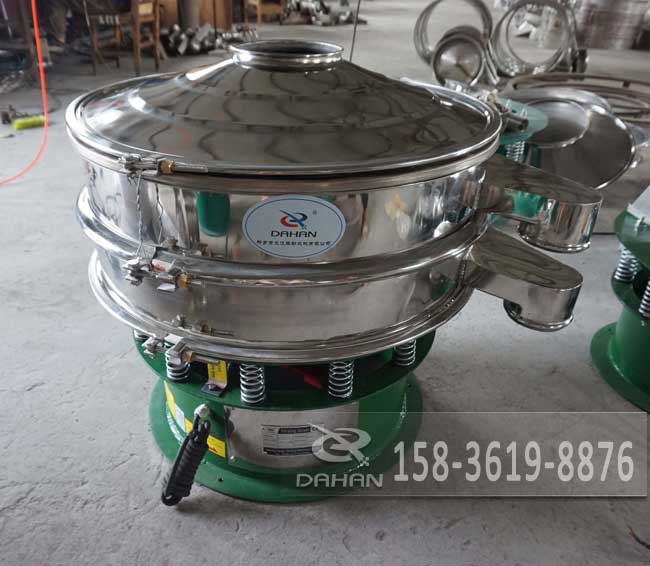 糯米粉振動(dòng)篩 糯米粉振動(dòng)篩