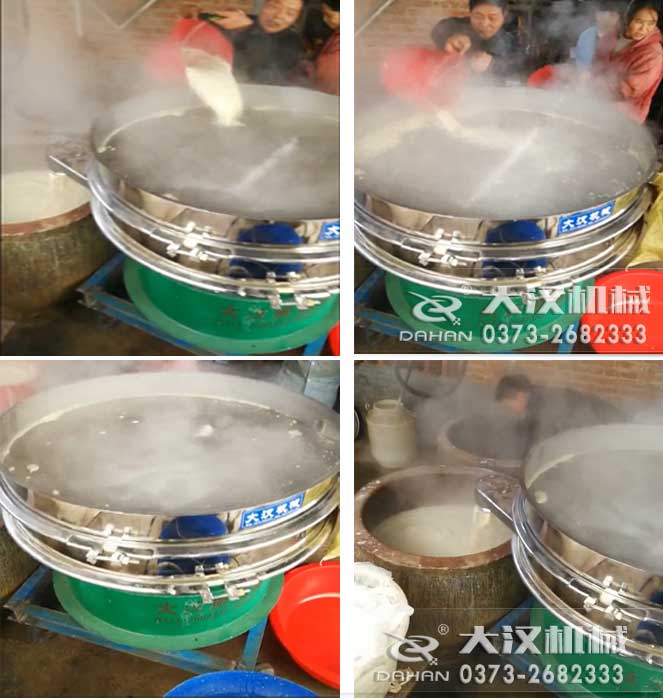 熟豆?jié){過(guò)濾篩試機(jī)效果演示 熟豆?jié){過(guò)濾篩試機(jī)效果演示