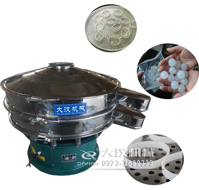 熟豆?jié){過(guò)濾篩細(xì)節(jié) 熟豆?jié){過(guò)濾篩細(xì)節(jié)