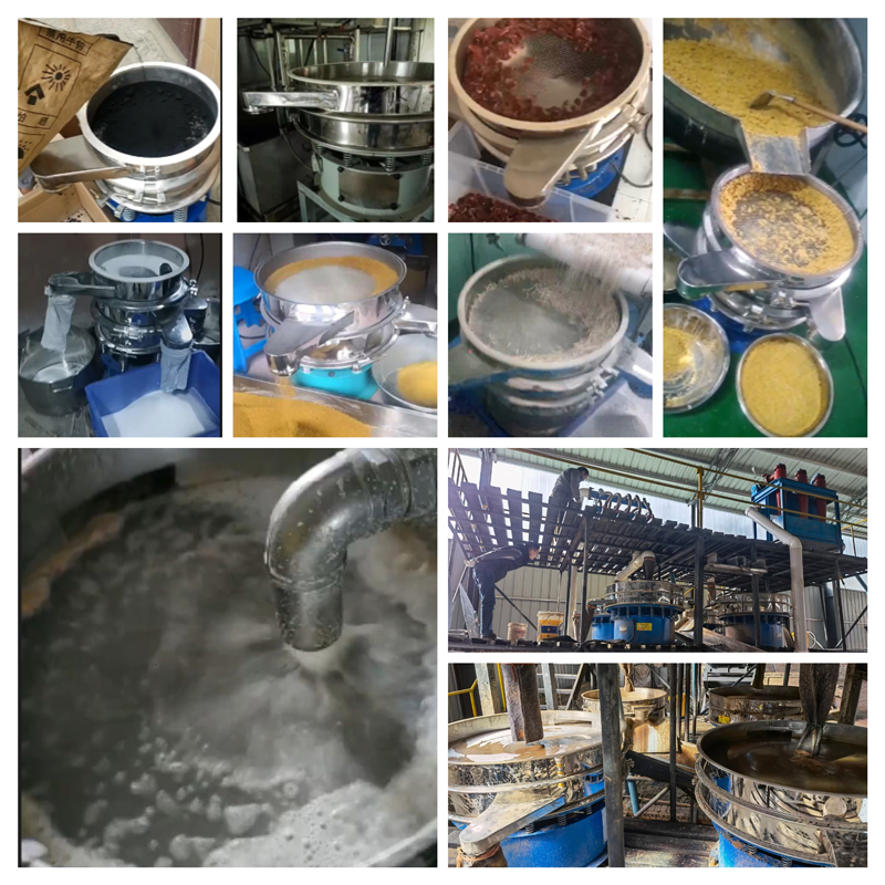 圓形振動(dòng)篩適用行業(yè)：食品，陶瓷，醫(yī)藥，冶金，化工等行業(yè)。