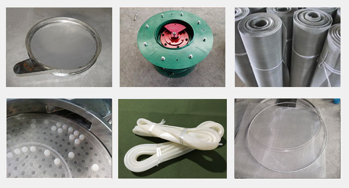 篩框，振動底座，彈跳球，密封圈。