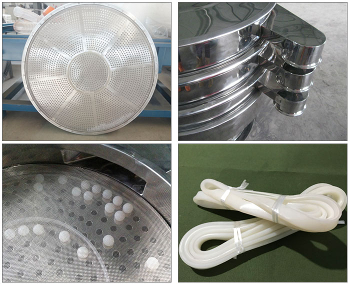 食品衛(wèi)生級振動篩沖孔板，出料口，硅膠，橡膠球