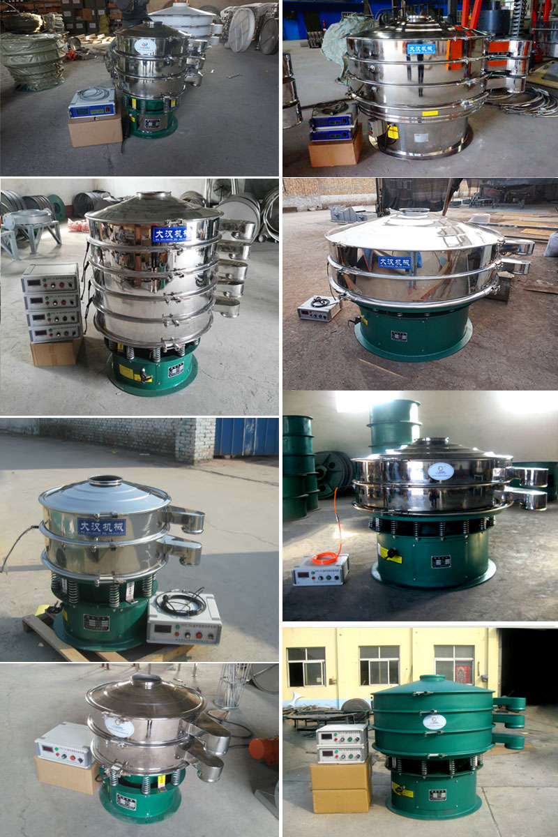 超聲波振動(dòng)篩不同型號(hào)，不同層級(jí)產(chǎn)品展示