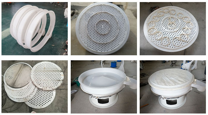 塑料防腐旋振篩配件：振動篩底座，篩框，防塵蓋，篩網(wǎng)，振動電機座。