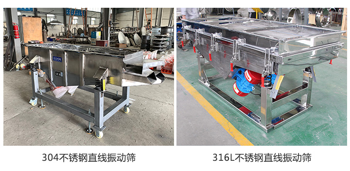 材質(zhì)多樣，質(zhì)量佳