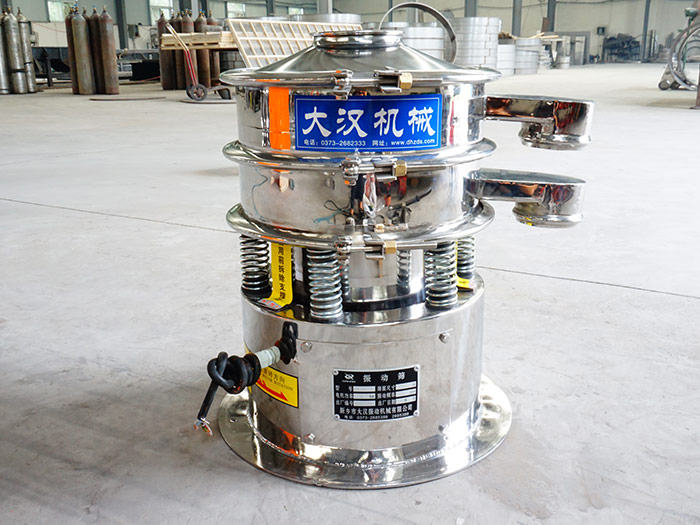 制藥行業(yè)振動(dòng)篩