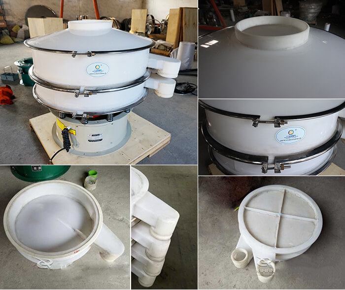 PP材質(zhì)塑料篩分機(jī)篩框，出料口束環(huán)等結(jié)構(gòu)展示圖