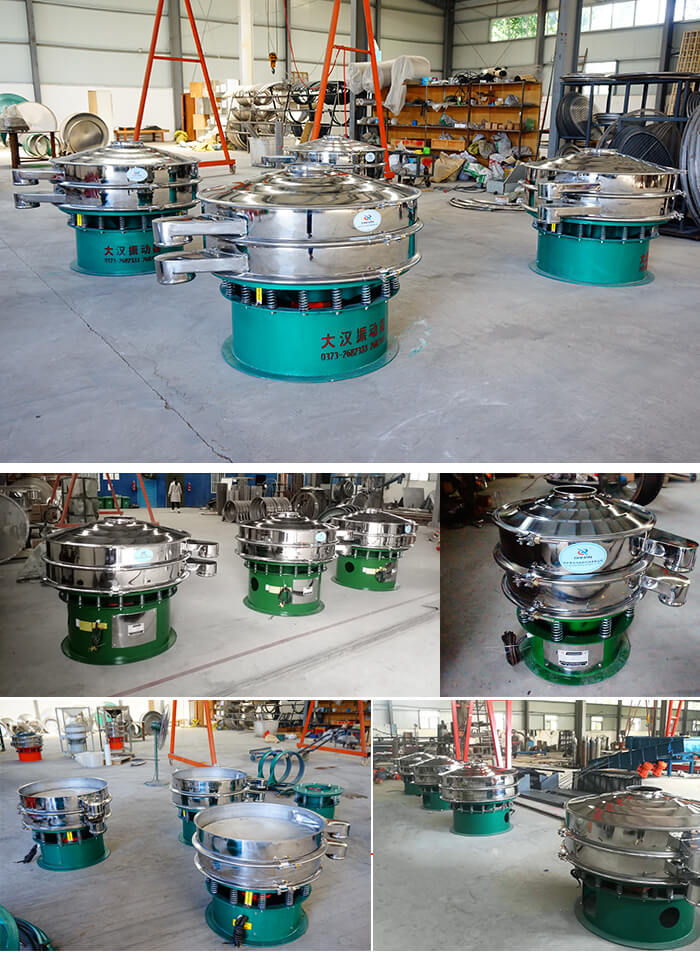 單層振動篩不同材質(zhì)：不銹鋼，不銹鋼＋碳鋼展示圖＋廠房產(chǎn)品展示圖