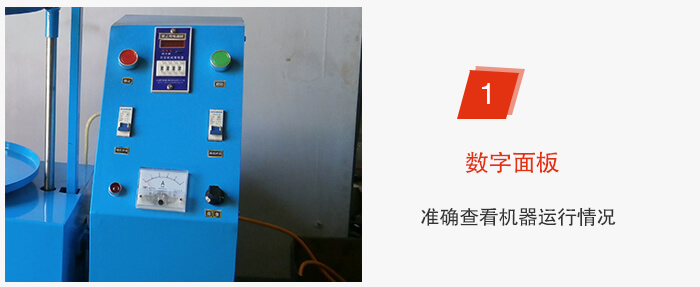 磁懸浮試驗(yàn)篩采用數(shù)字面板控制準(zhǔn)確能夠及時(shí)調(diào)整設(shè)備。